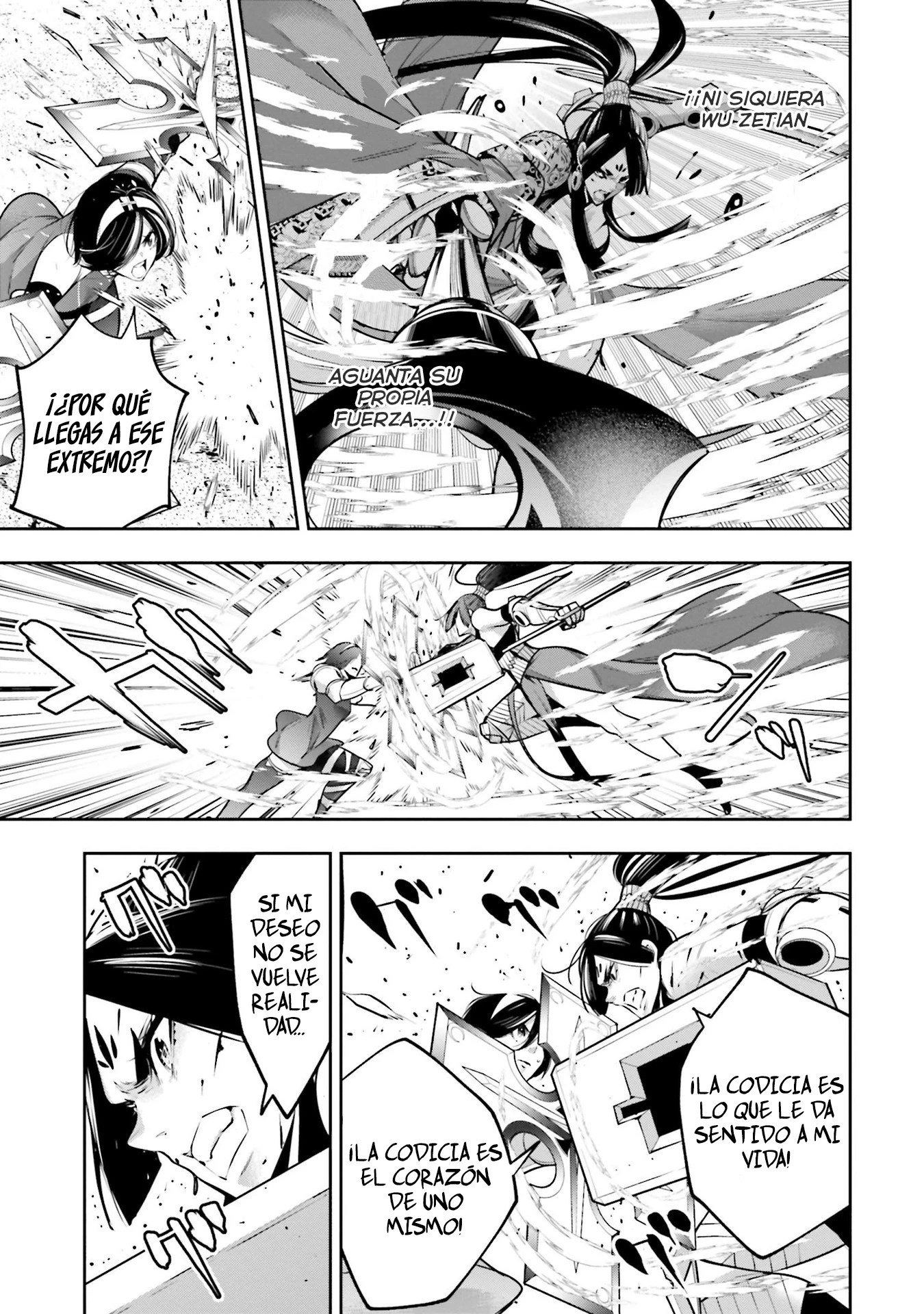 Read Majo Taisen ES Manga Online