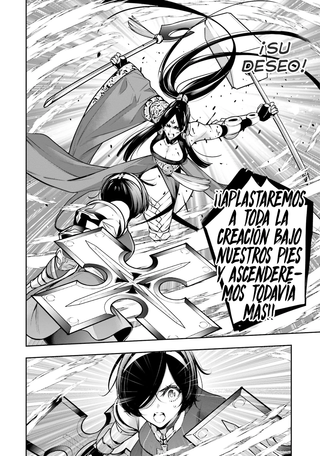Read Majo Taisen ES Manga Online