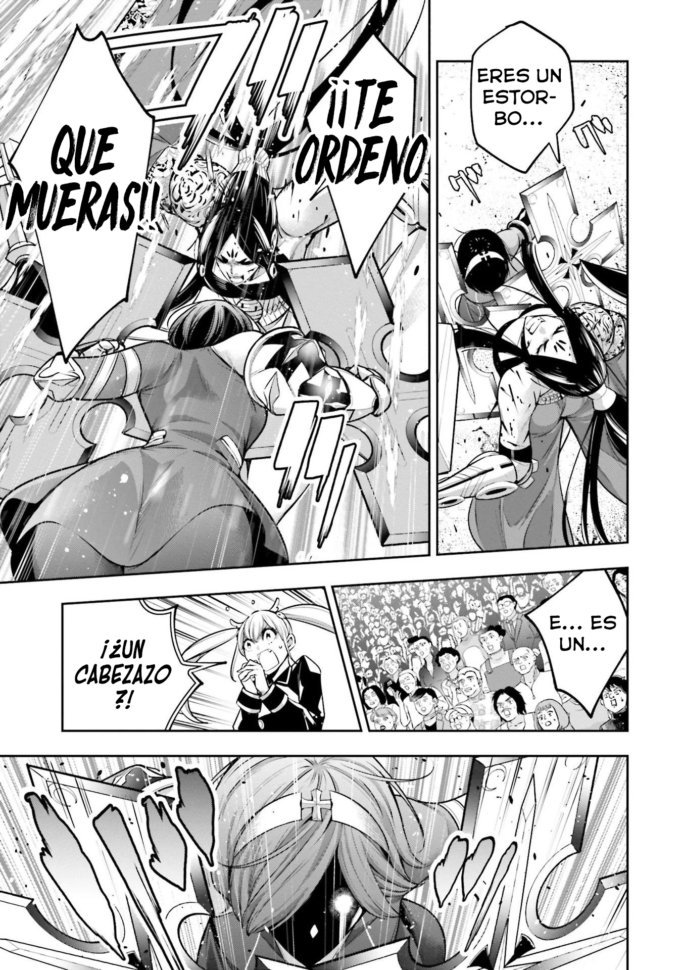 Read Majo Taisen ES Manga Online