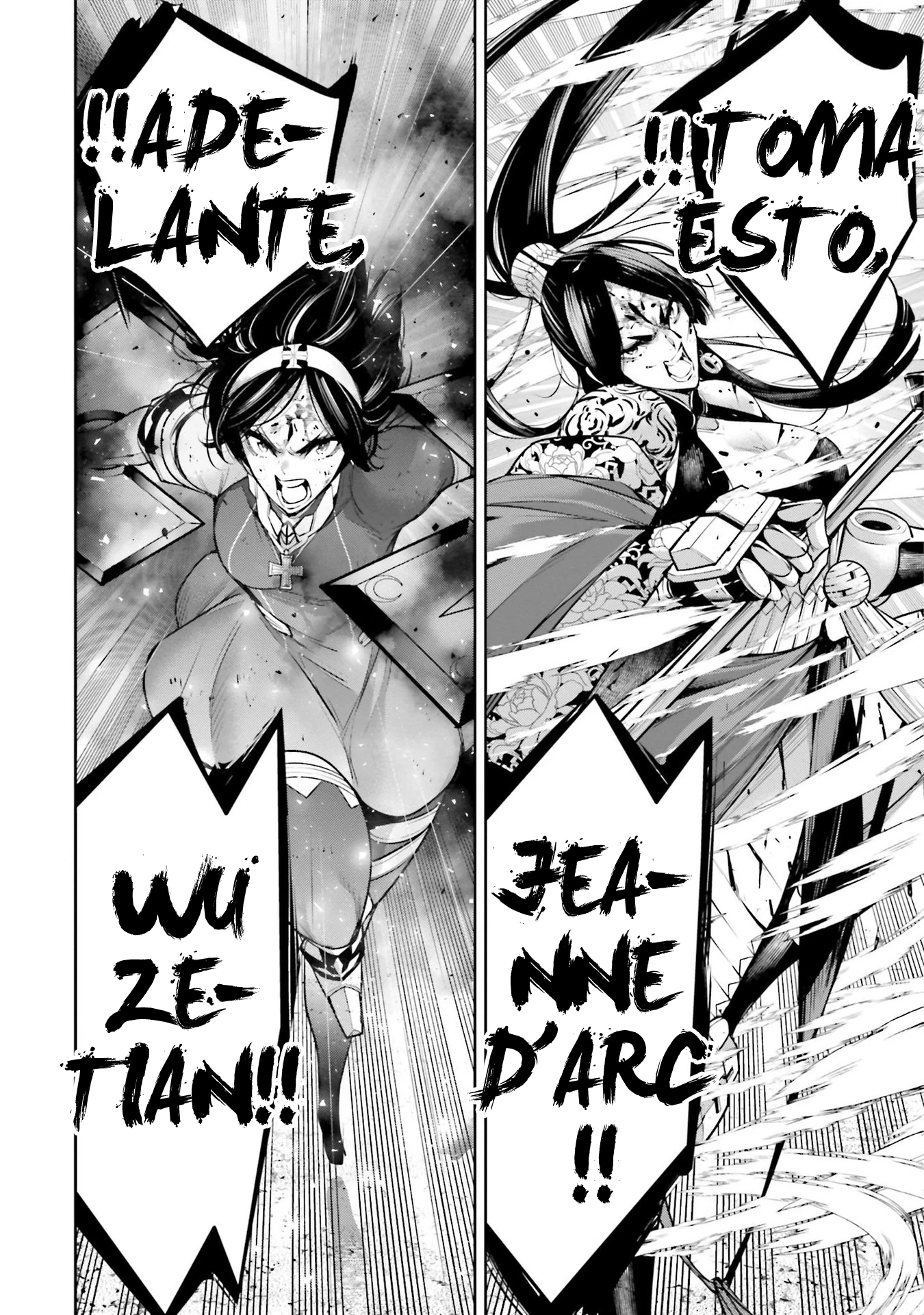 Read Majo Taisen ES Manga Online