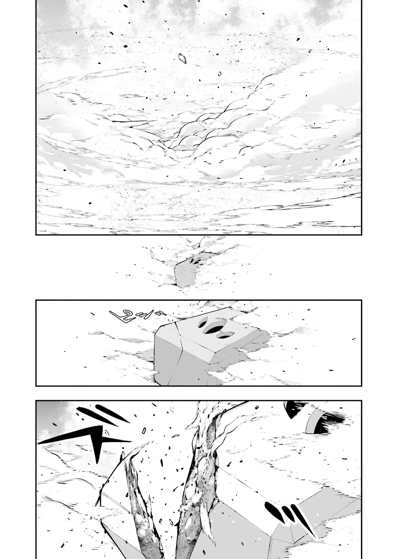 Read Majo Taisen ES Manga Online