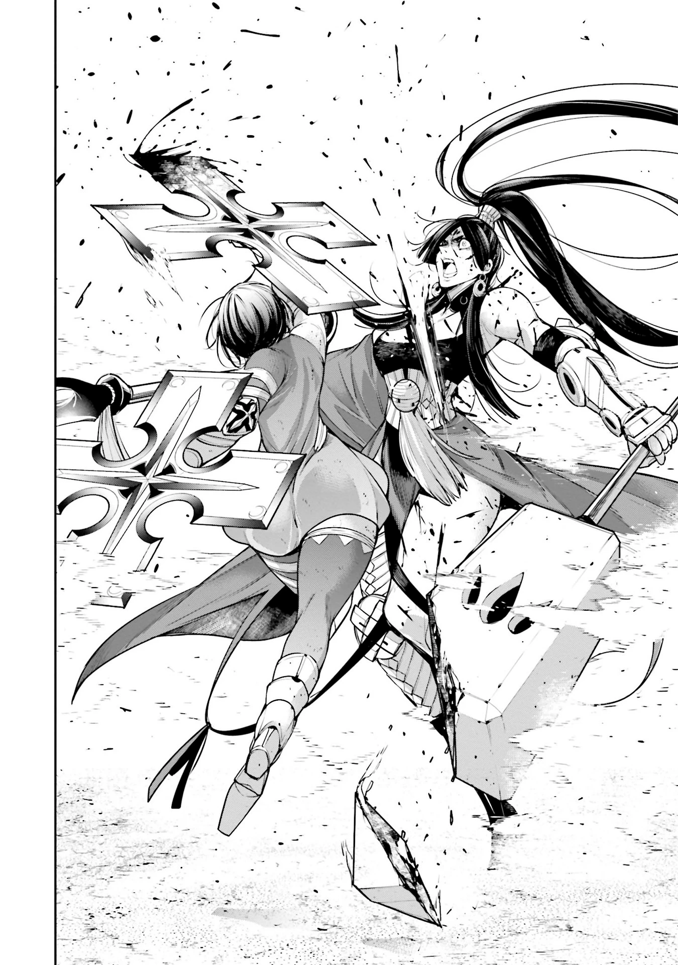 Read Majo Taisen ES Manga Online