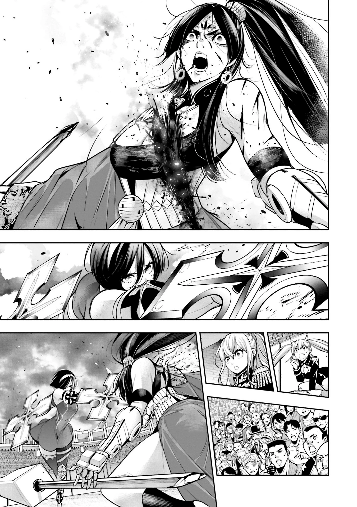 Read Majo Taisen ES Manga Online