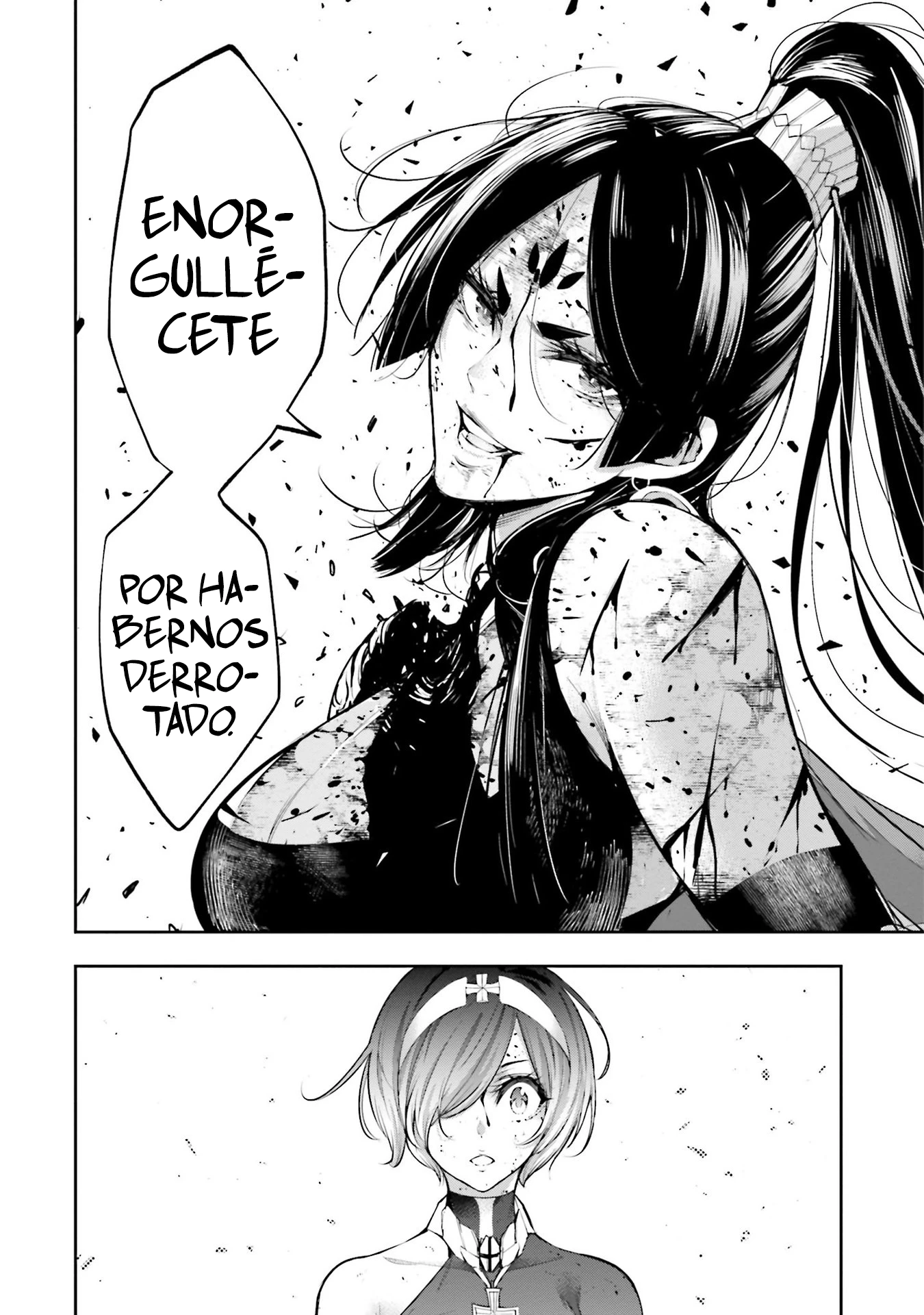Read Majo Taisen ES Manga Online