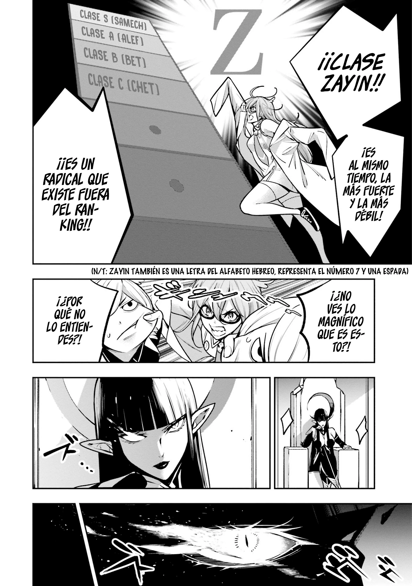 Read Majo Taisen ES Manga Online