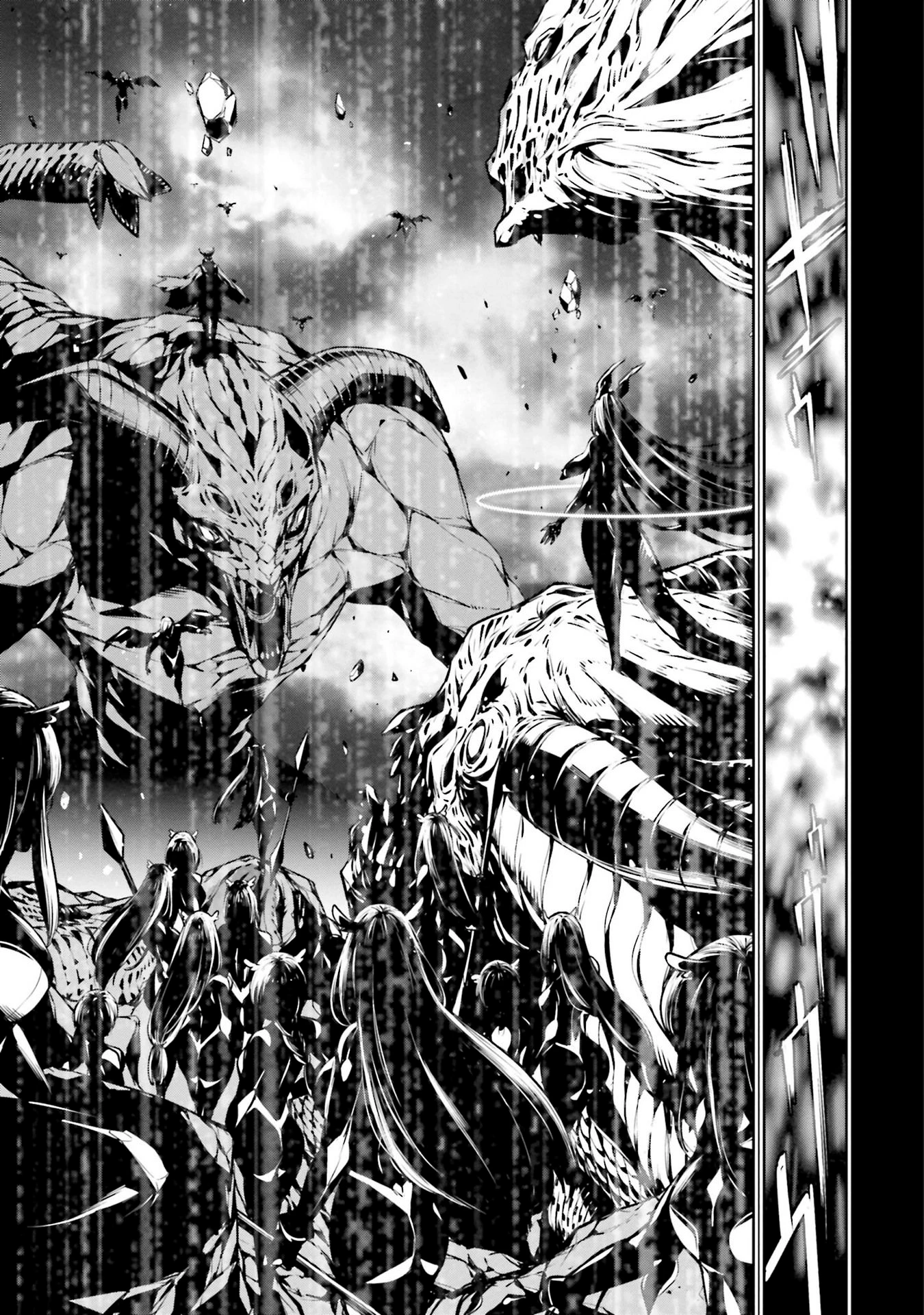 Read Majo Taisen ES Manga Online