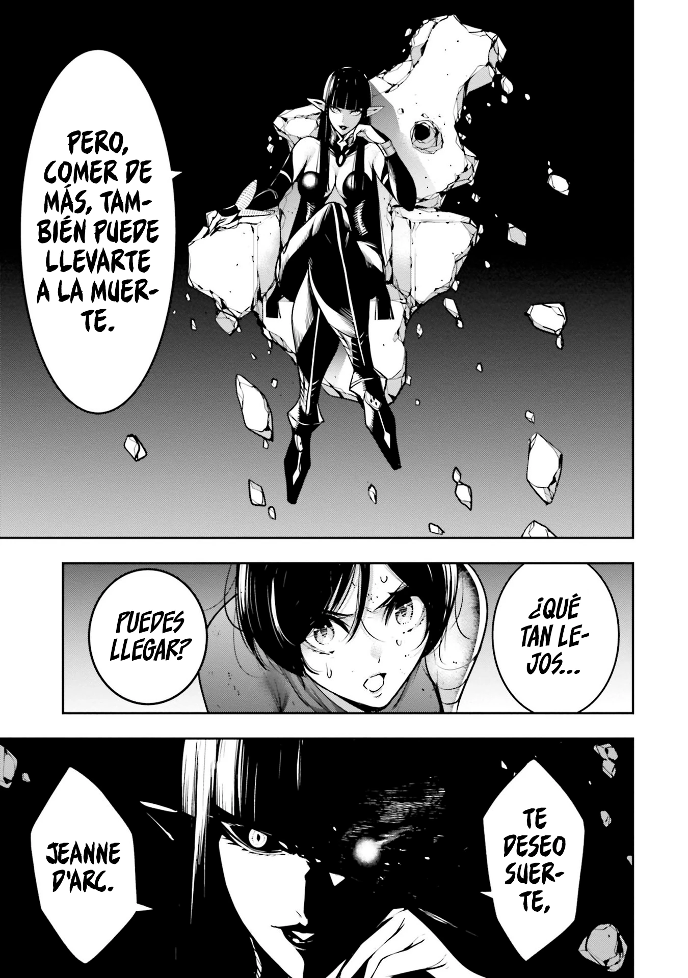 Read Majo Taisen ES Manga Online
