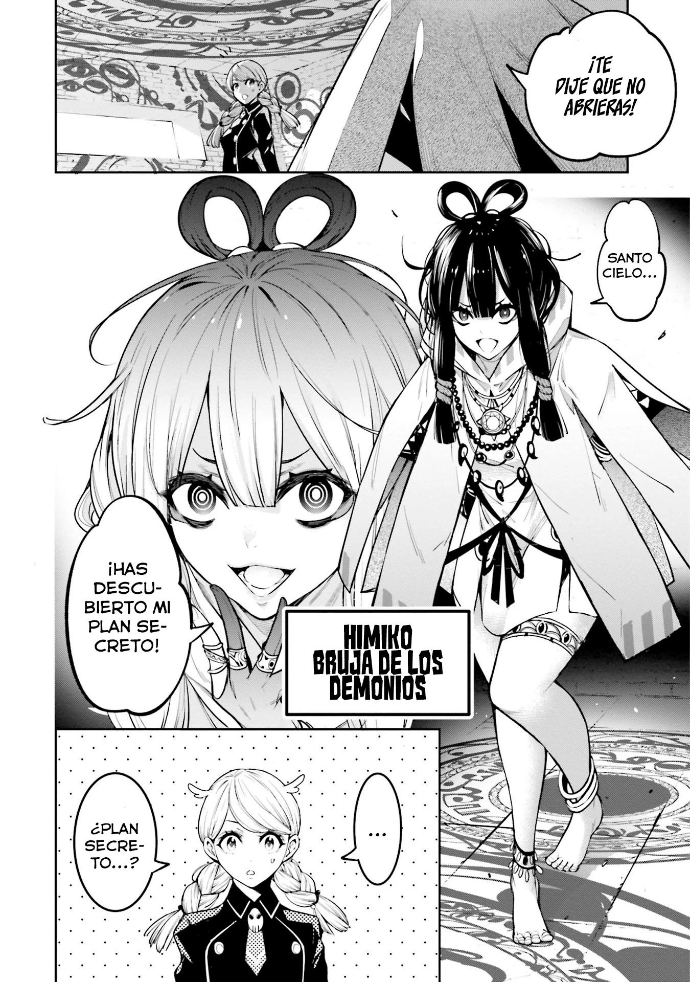 Read Majo Taisen ES Manga Online