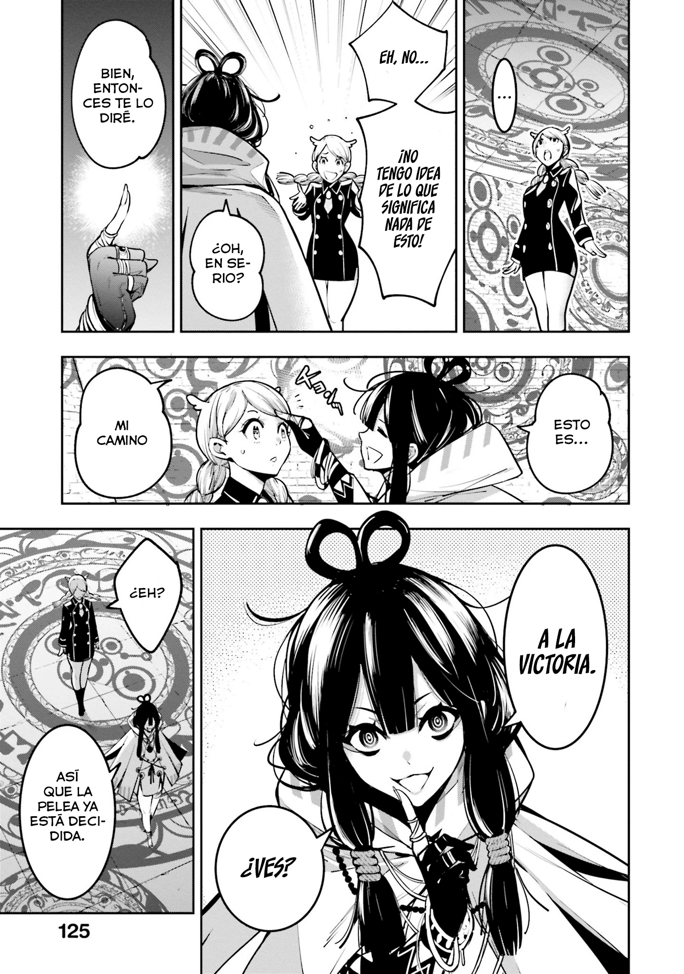 Read Majo Taisen ES Manga Online