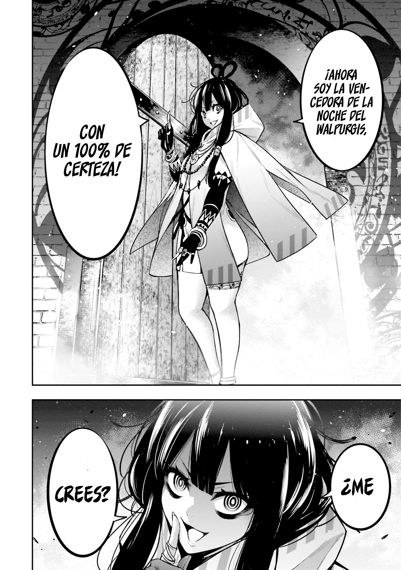 Read Majo Taisen ES Manga Online