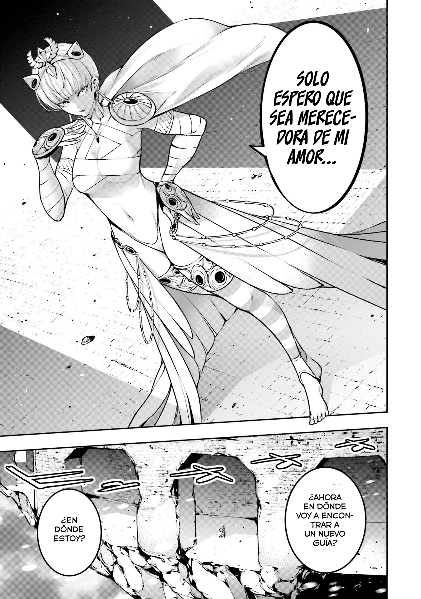 Read Majo Taisen ES Manga Online
