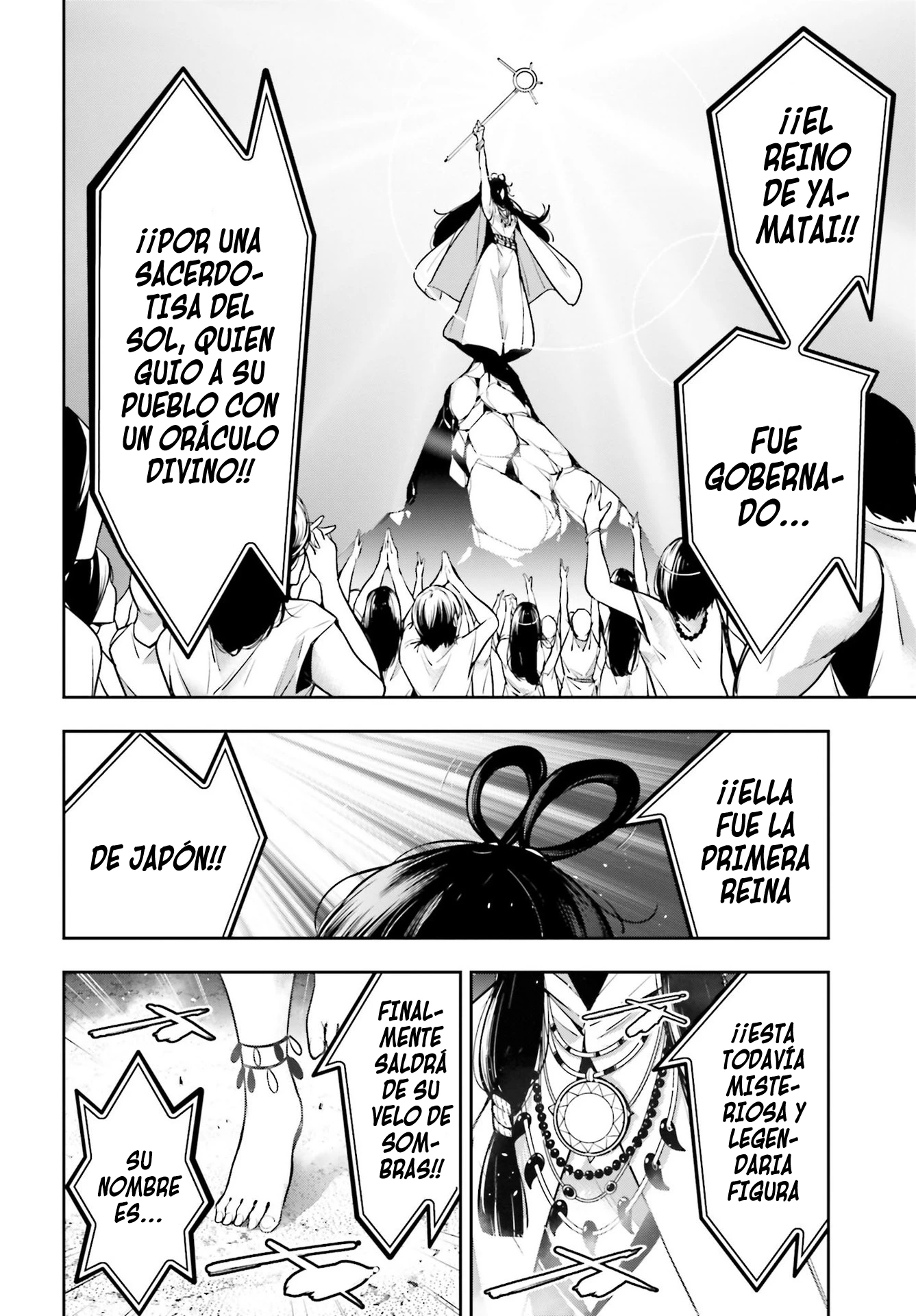 Read Majo Taisen ES Manga Online