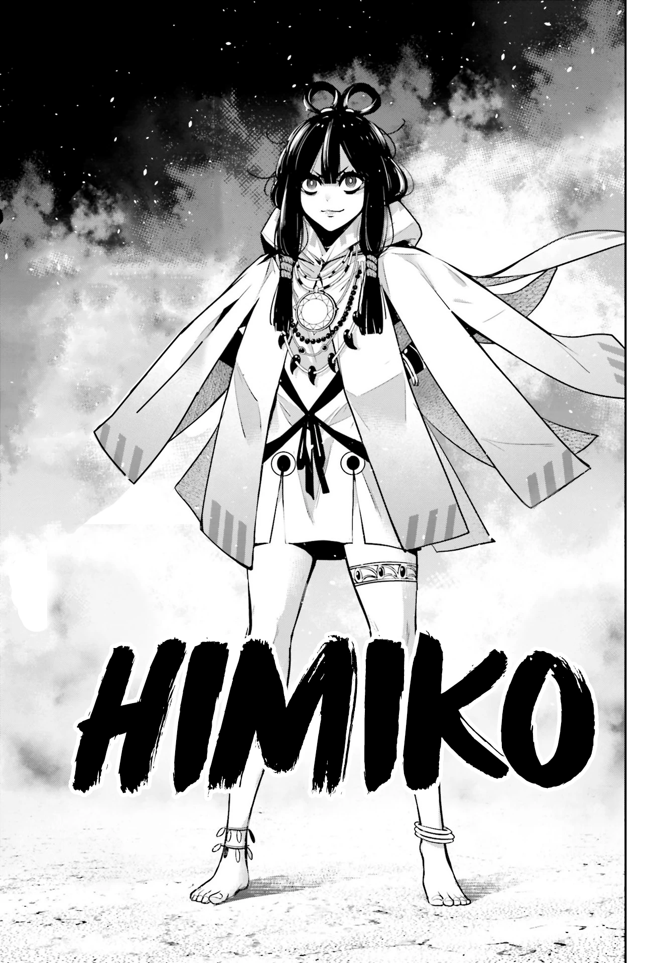 Read Majo Taisen ES Manga Online