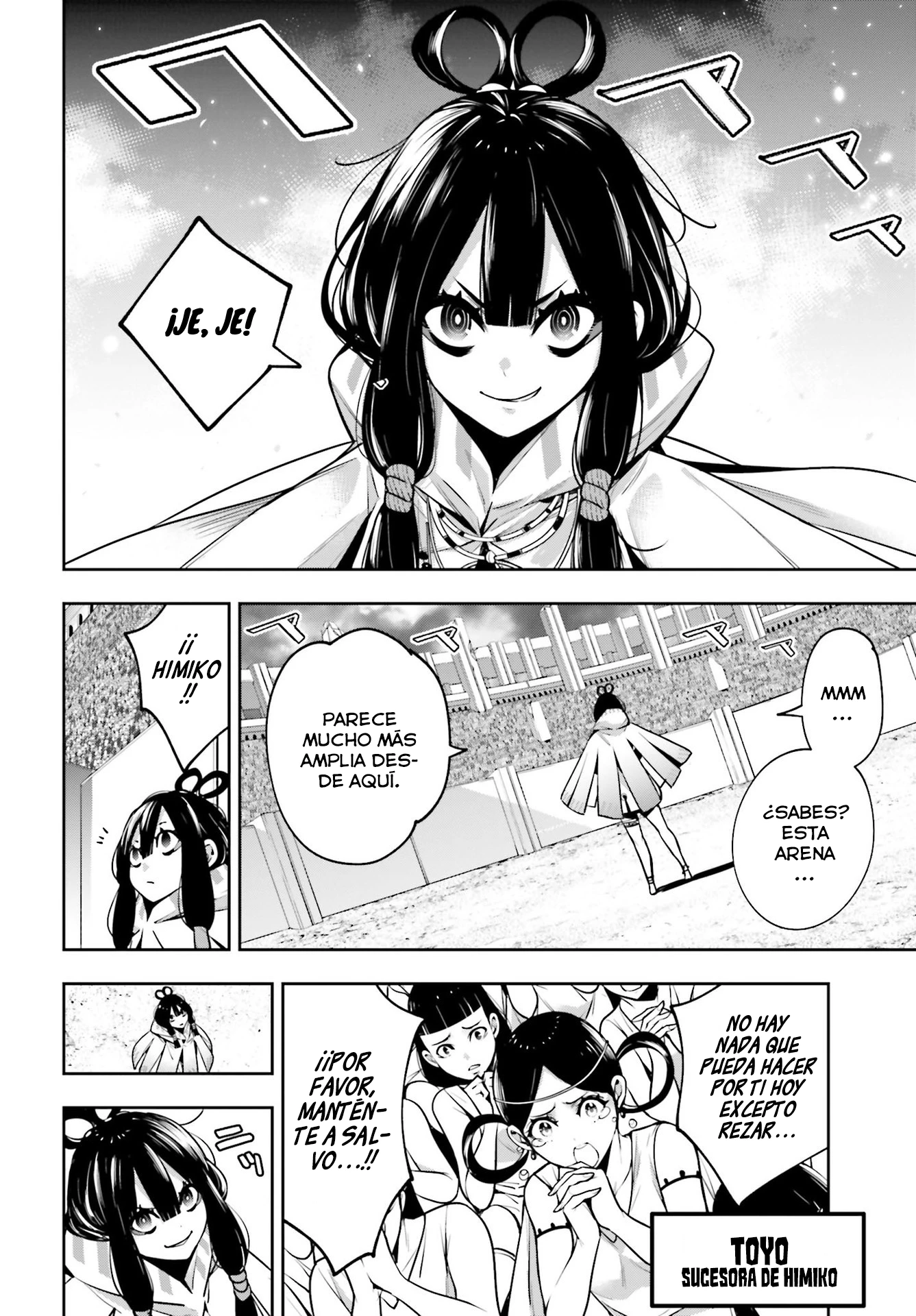 Read Majo Taisen ES Manga Online