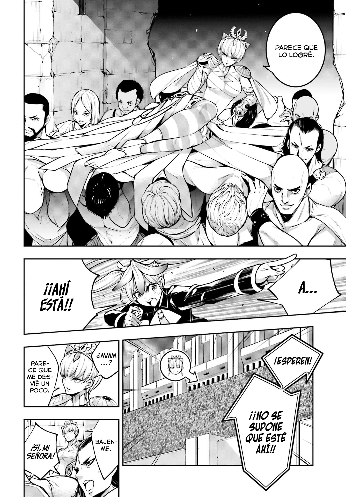 Read Majo Taisen ES Manga Online