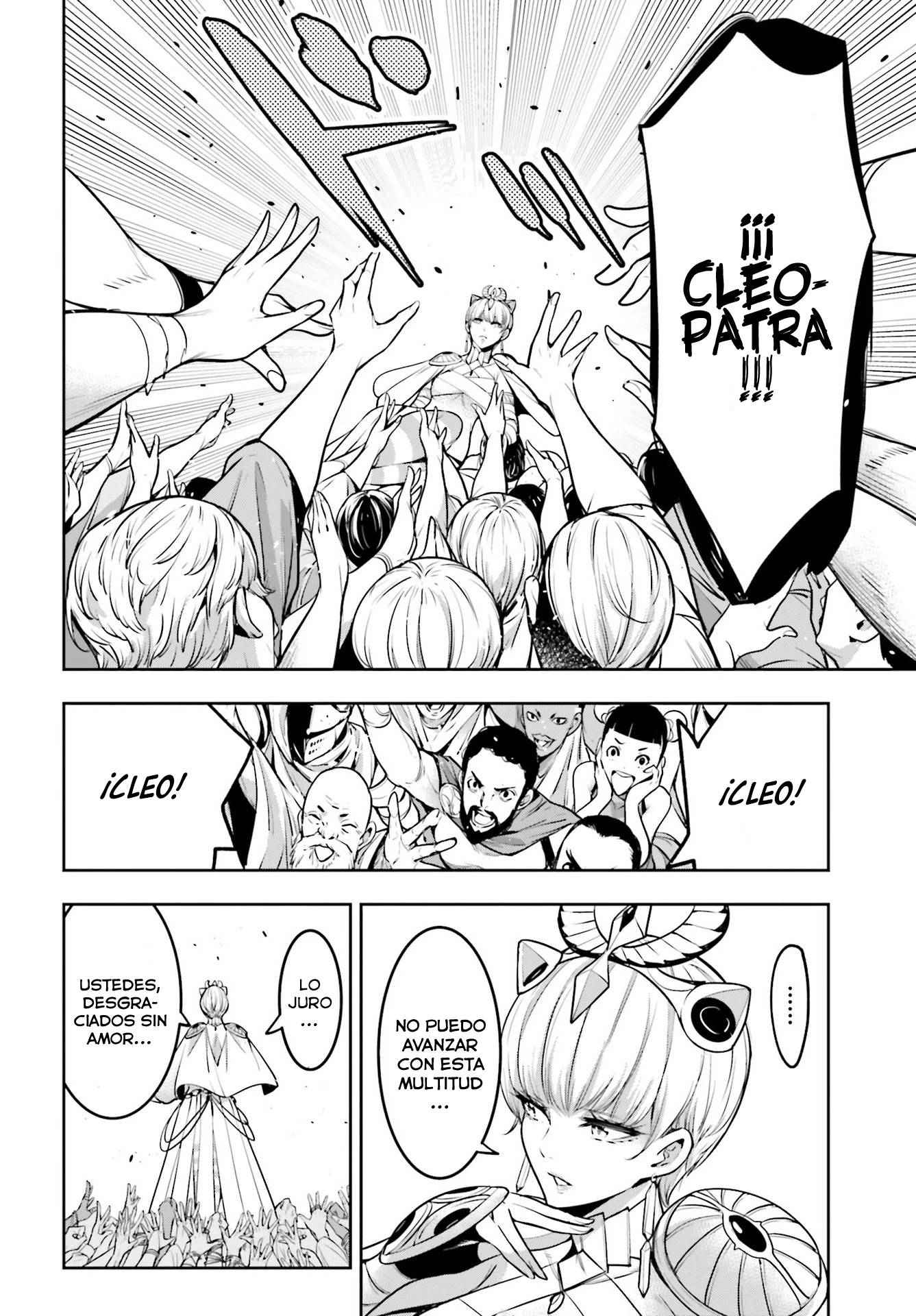 Read Majo Taisen ES Manga Online
