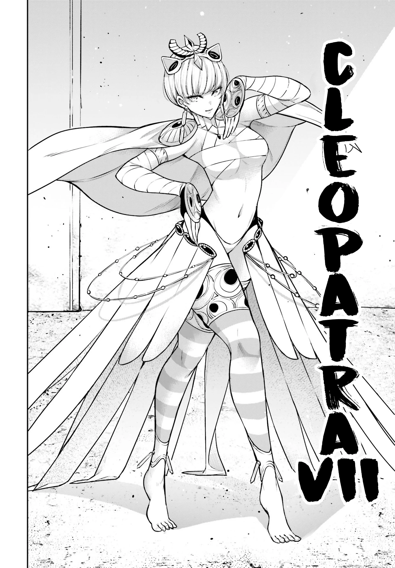 Read Majo Taisen ES Manga Online
