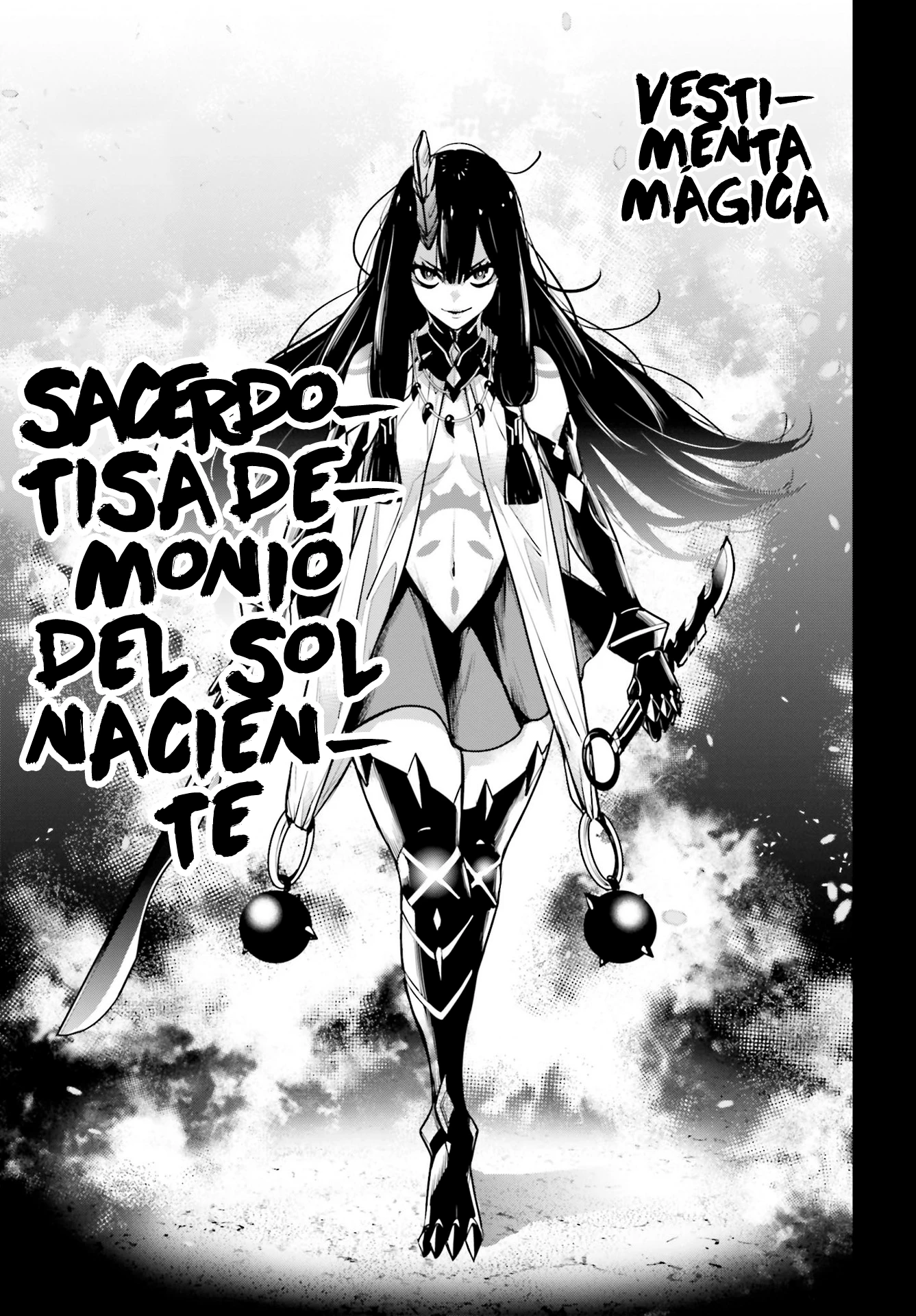 Read Majo Taisen ES Manga Online