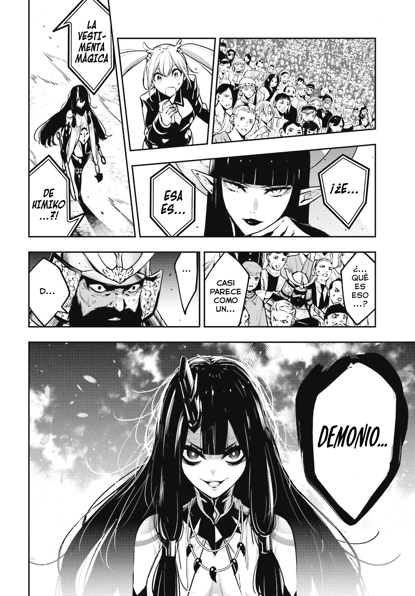 Read Majo Taisen ES Manga Online