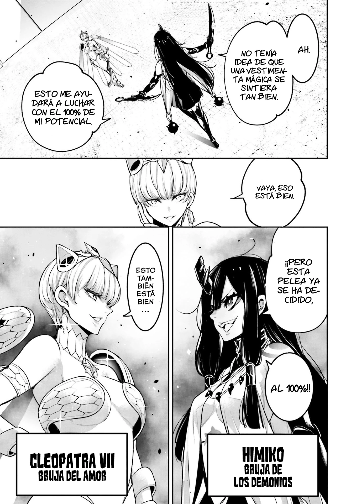 Read Majo Taisen ES Manga Online