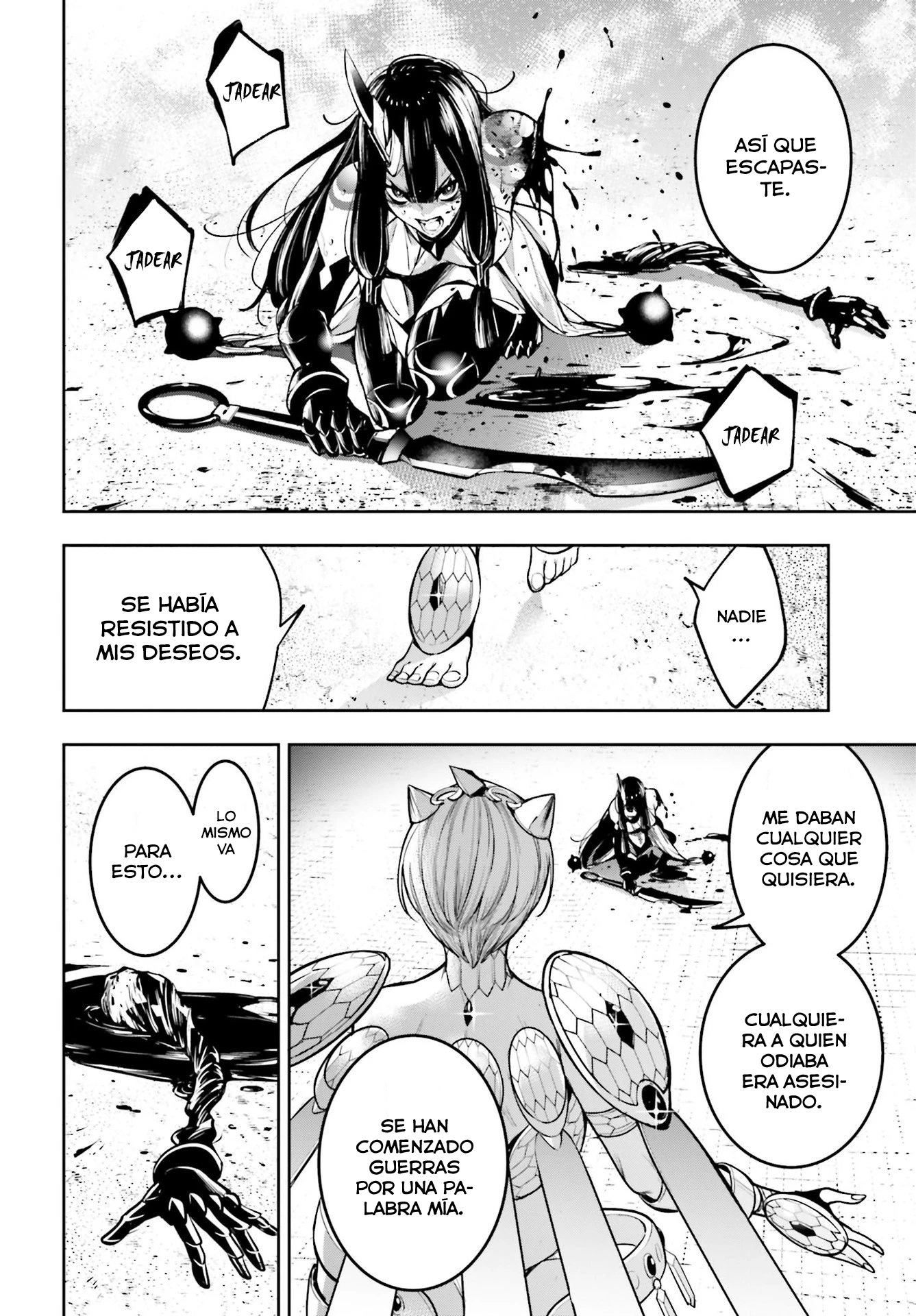 Read Majo Taisen ES Manga Online