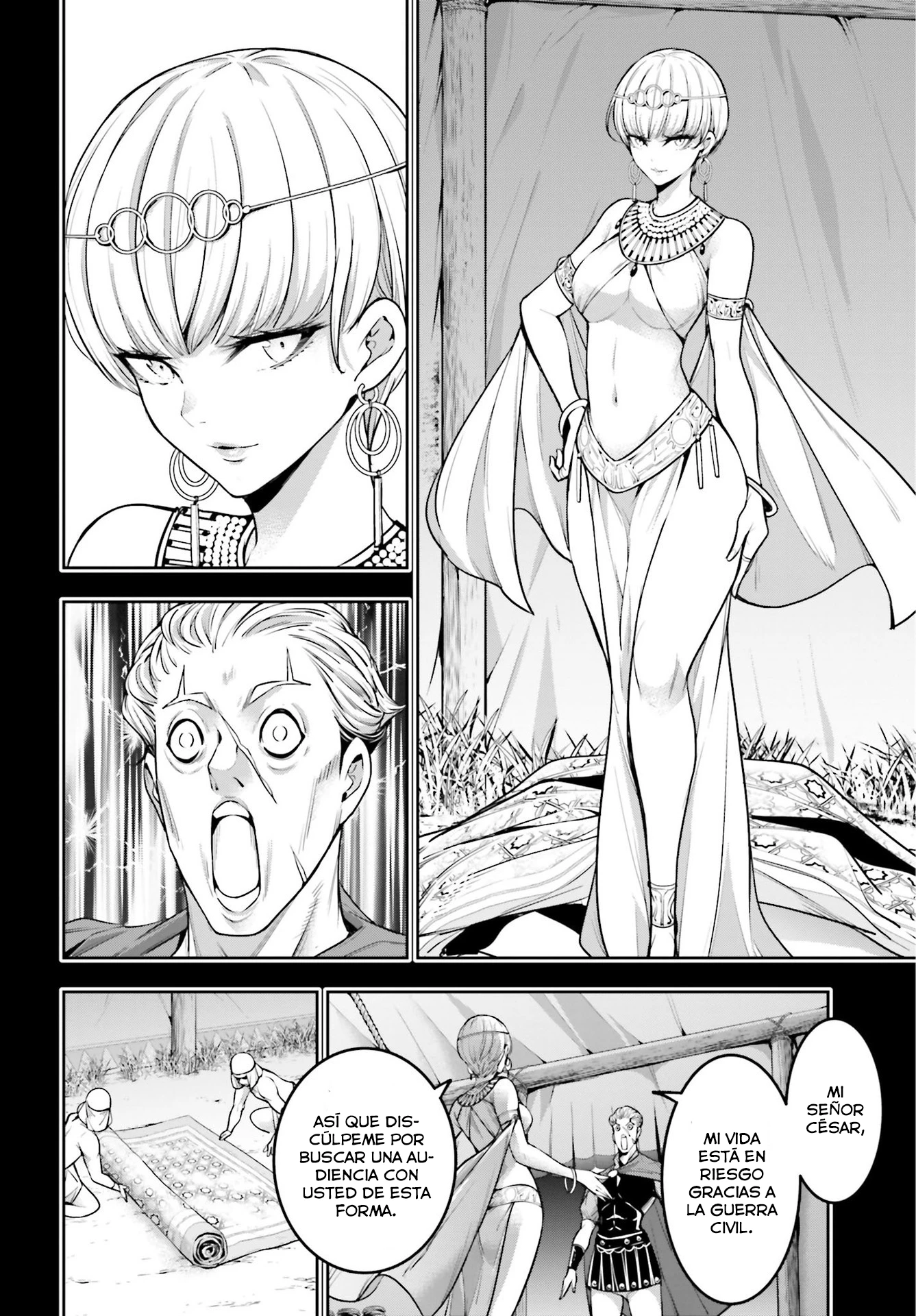 Read Majo Taisen ES Manga Online