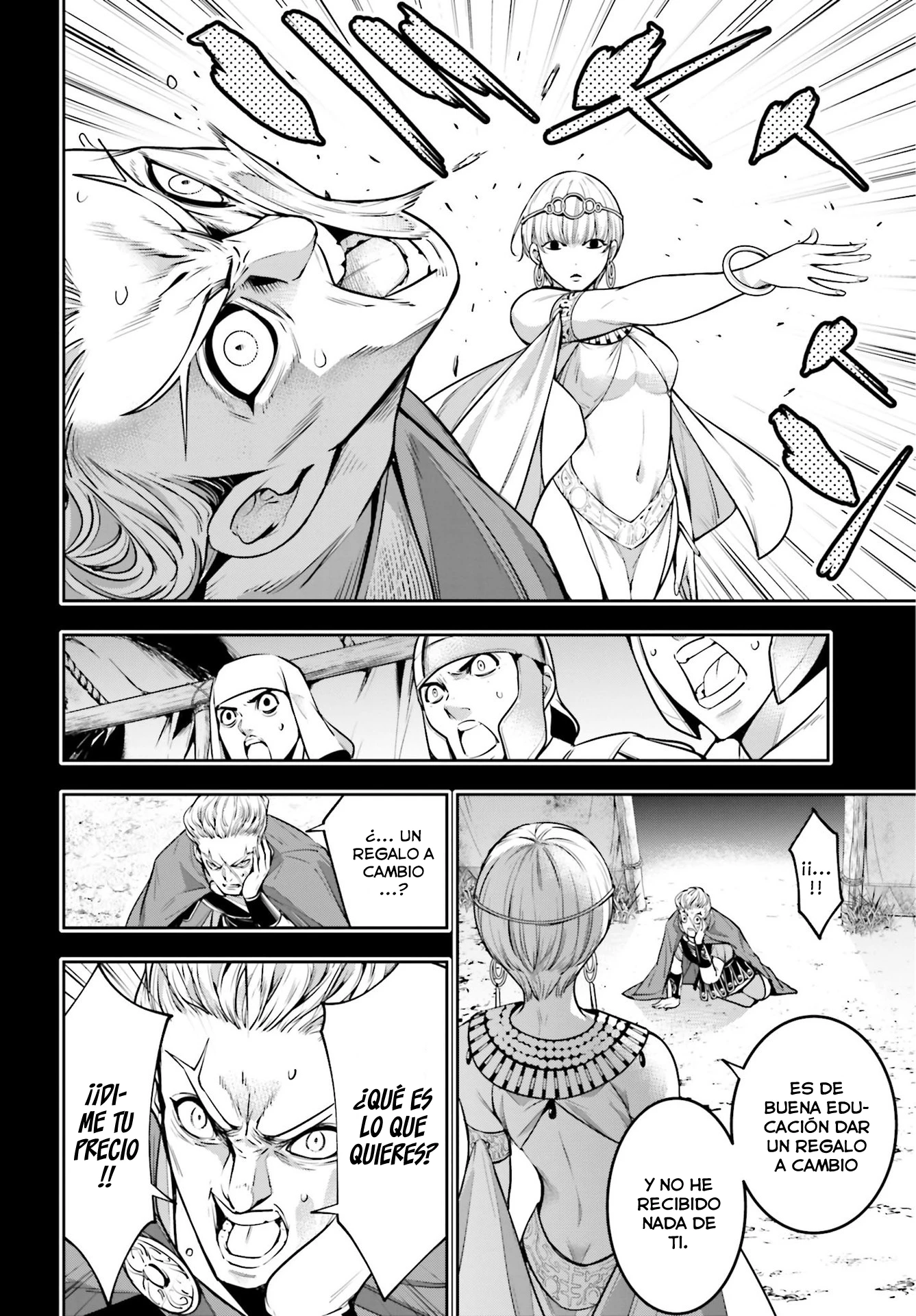 Read Majo Taisen ES Manga Online