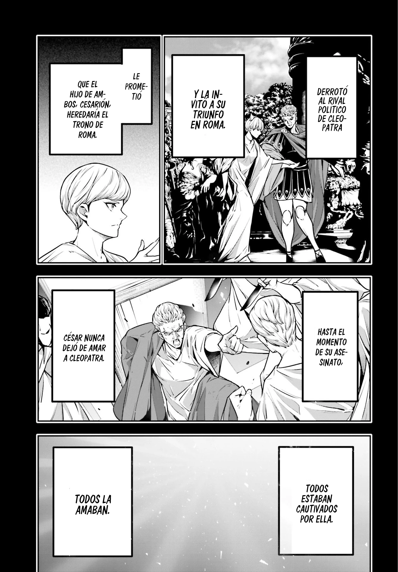 Read Majo Taisen ES Manga Online