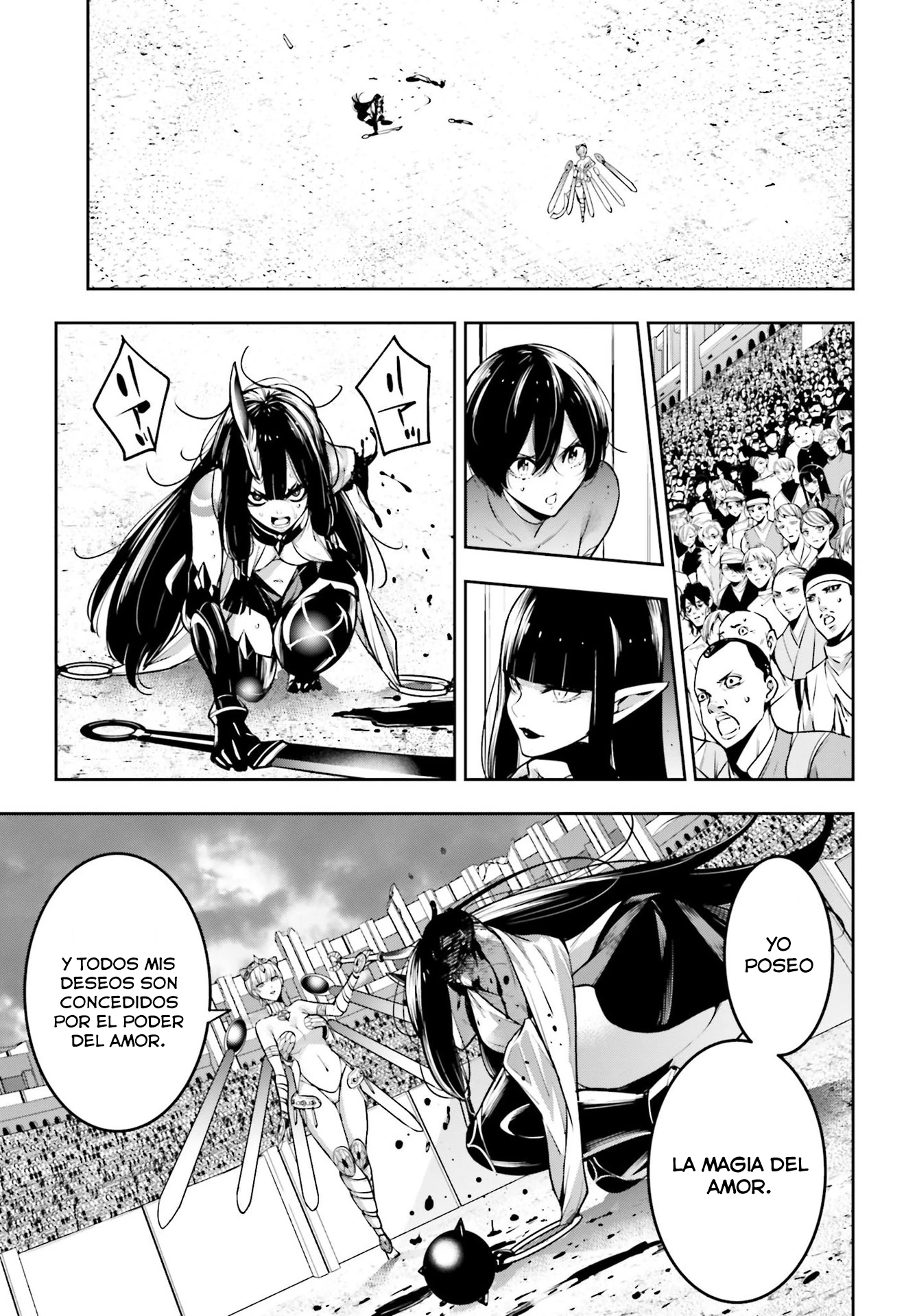 Read Majo Taisen ES Manga Online