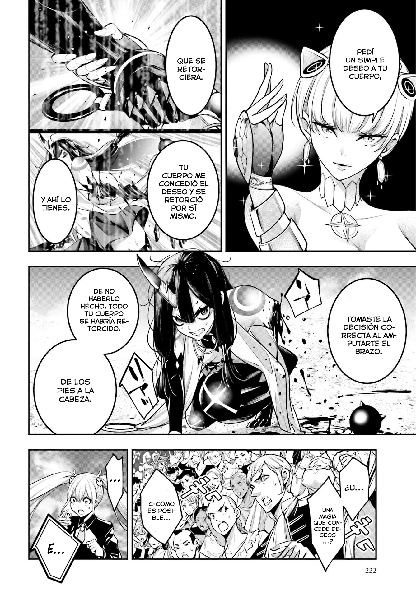 Read Majo Taisen ES Manga Online
