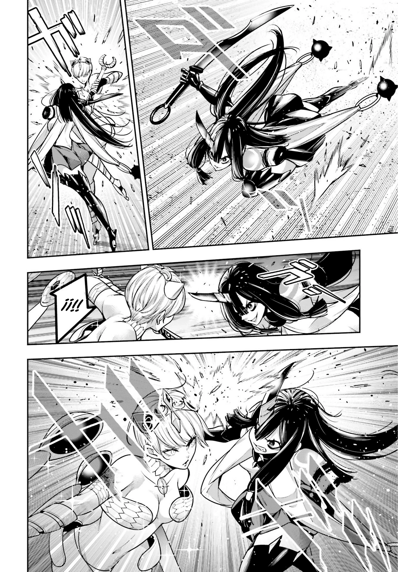Read Majo Taisen ES Manga Online