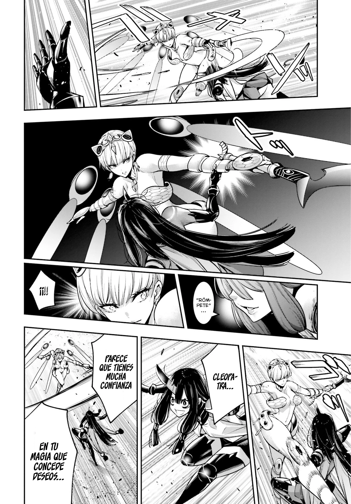 Read Majo Taisen ES Manga Online