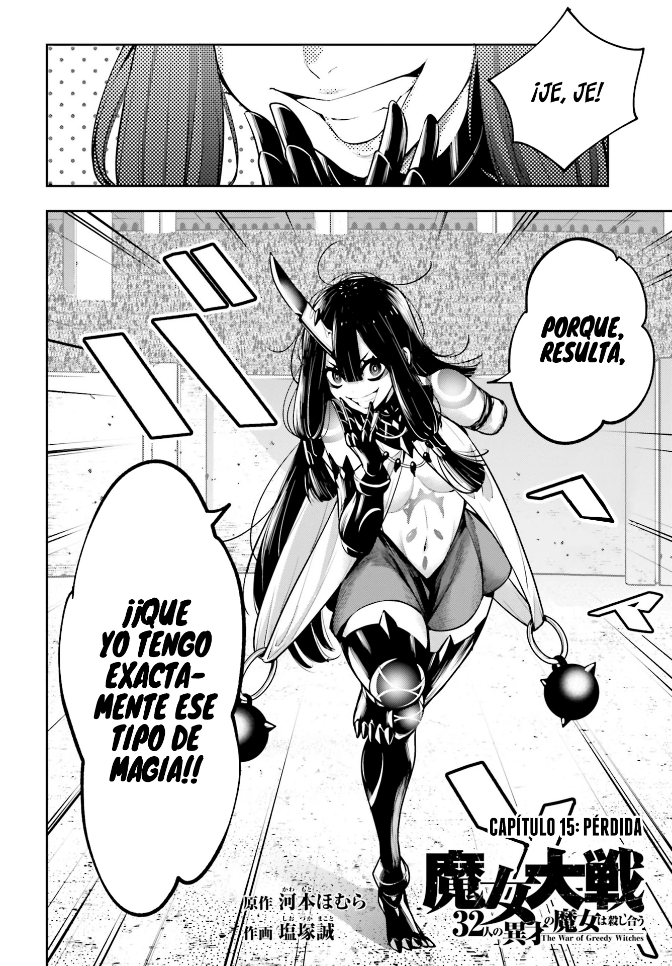 Read Majo Taisen ES Manga Online