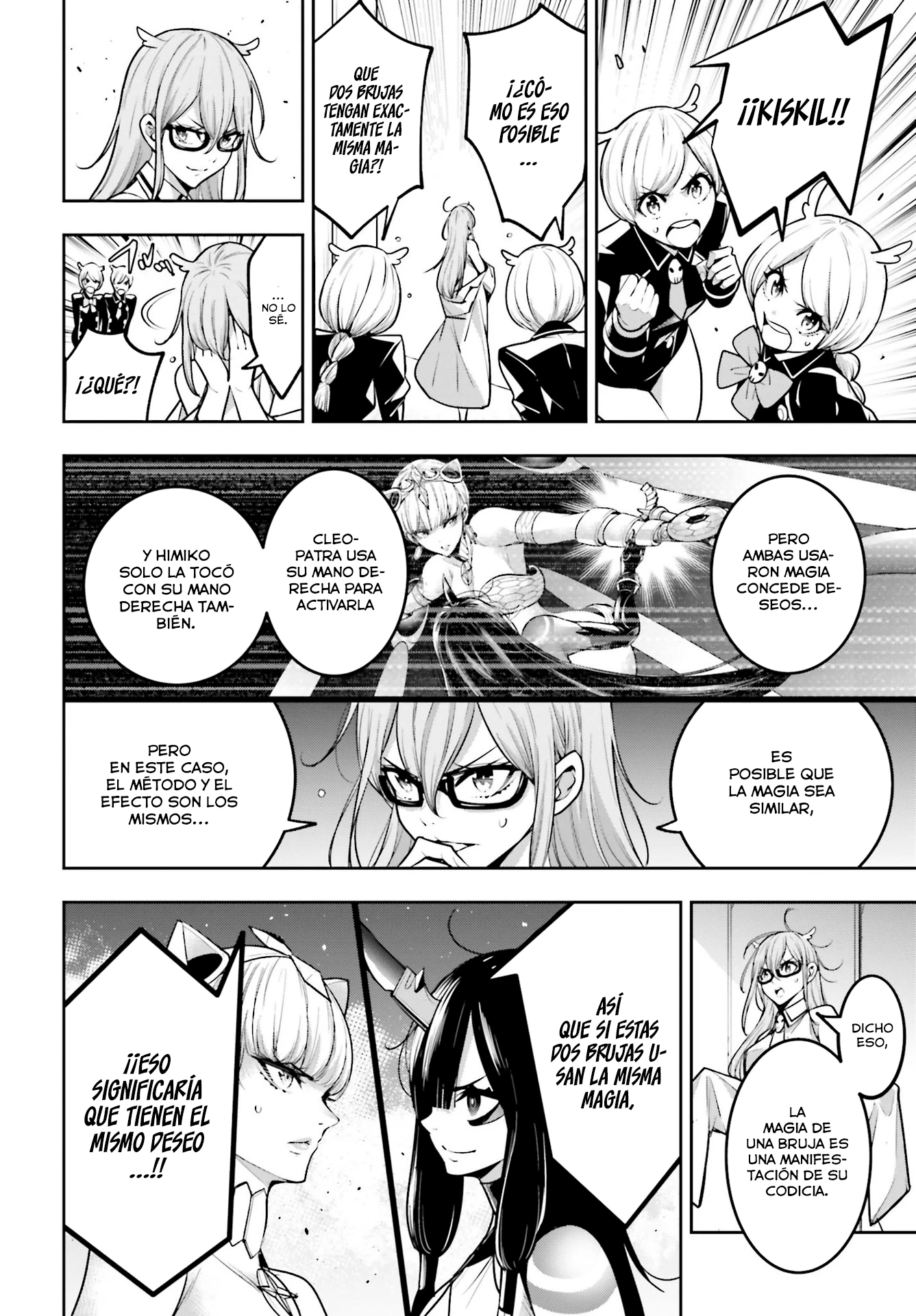 Read Majo Taisen ES Manga Online