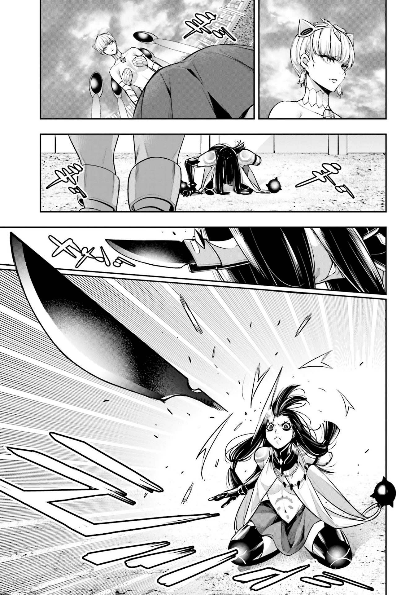 Read Majo Taisen ES Manga Online