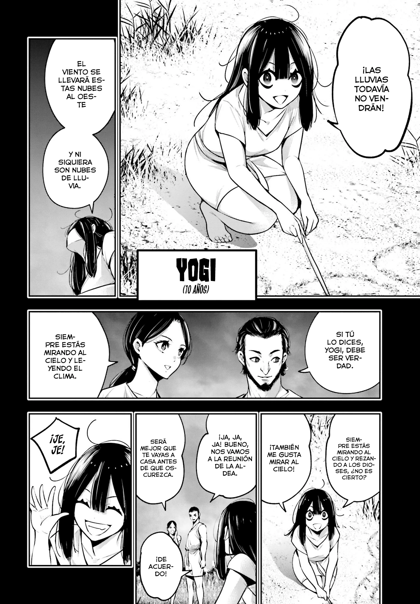 Read Majo Taisen ES Manga Online