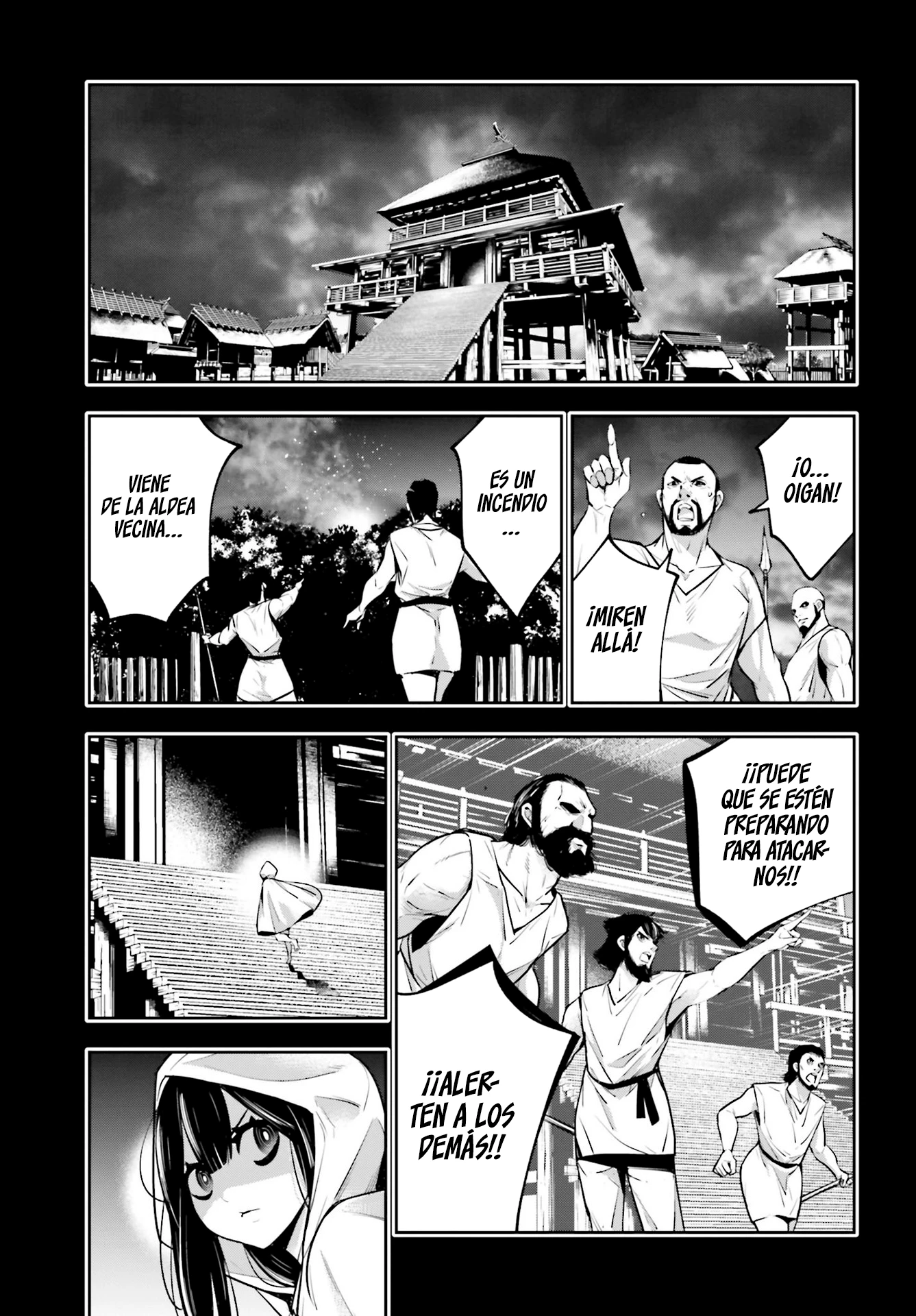 Read Majo Taisen ES Manga Online