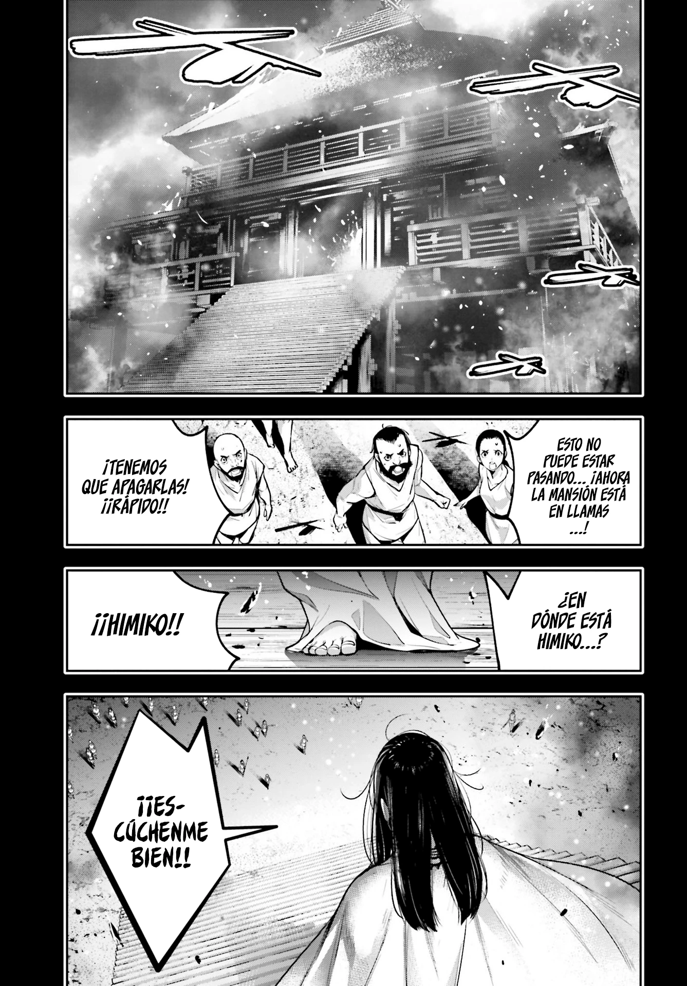 Read Majo Taisen ES Manga Online