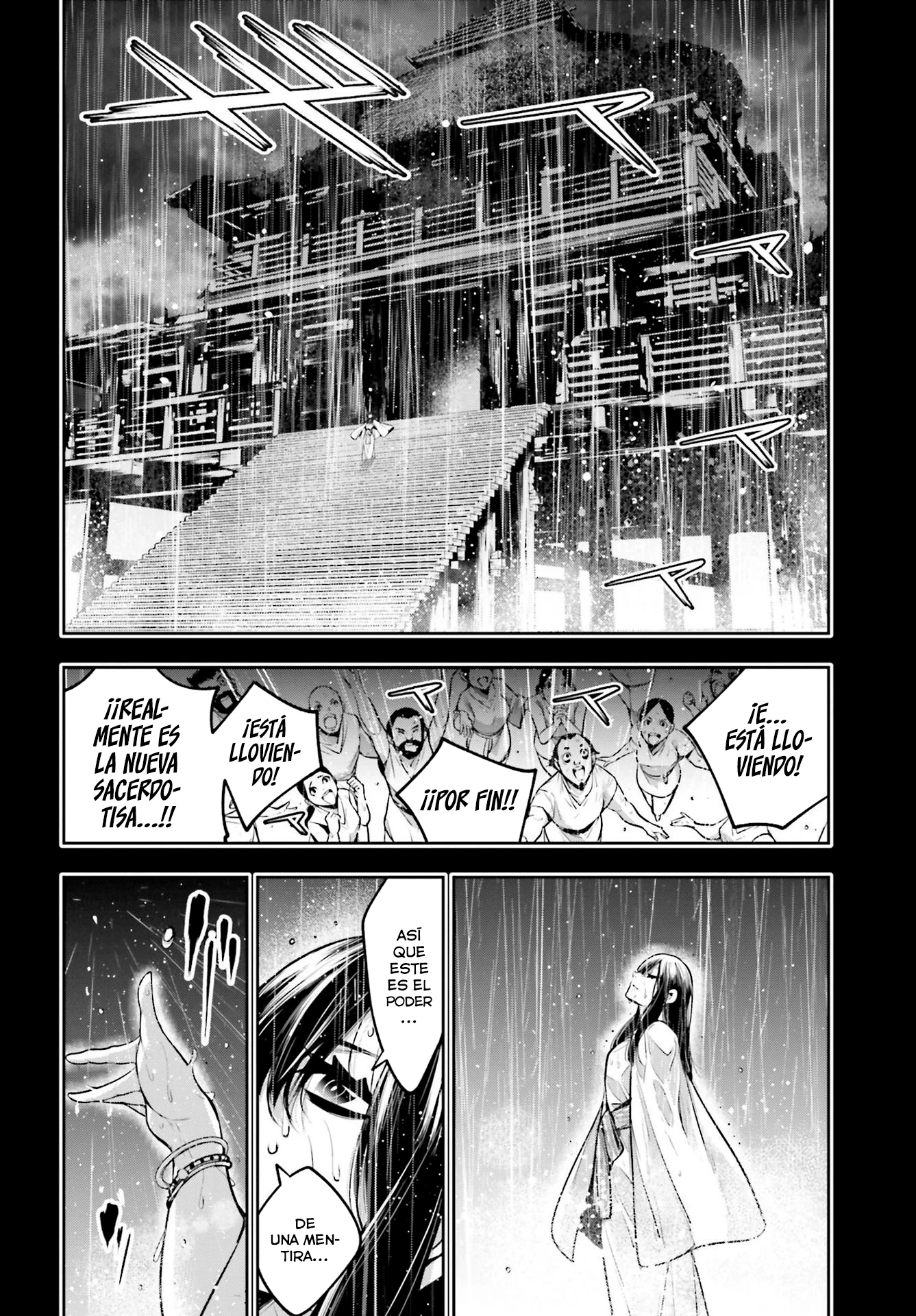 Read Majo Taisen ES Manga Online