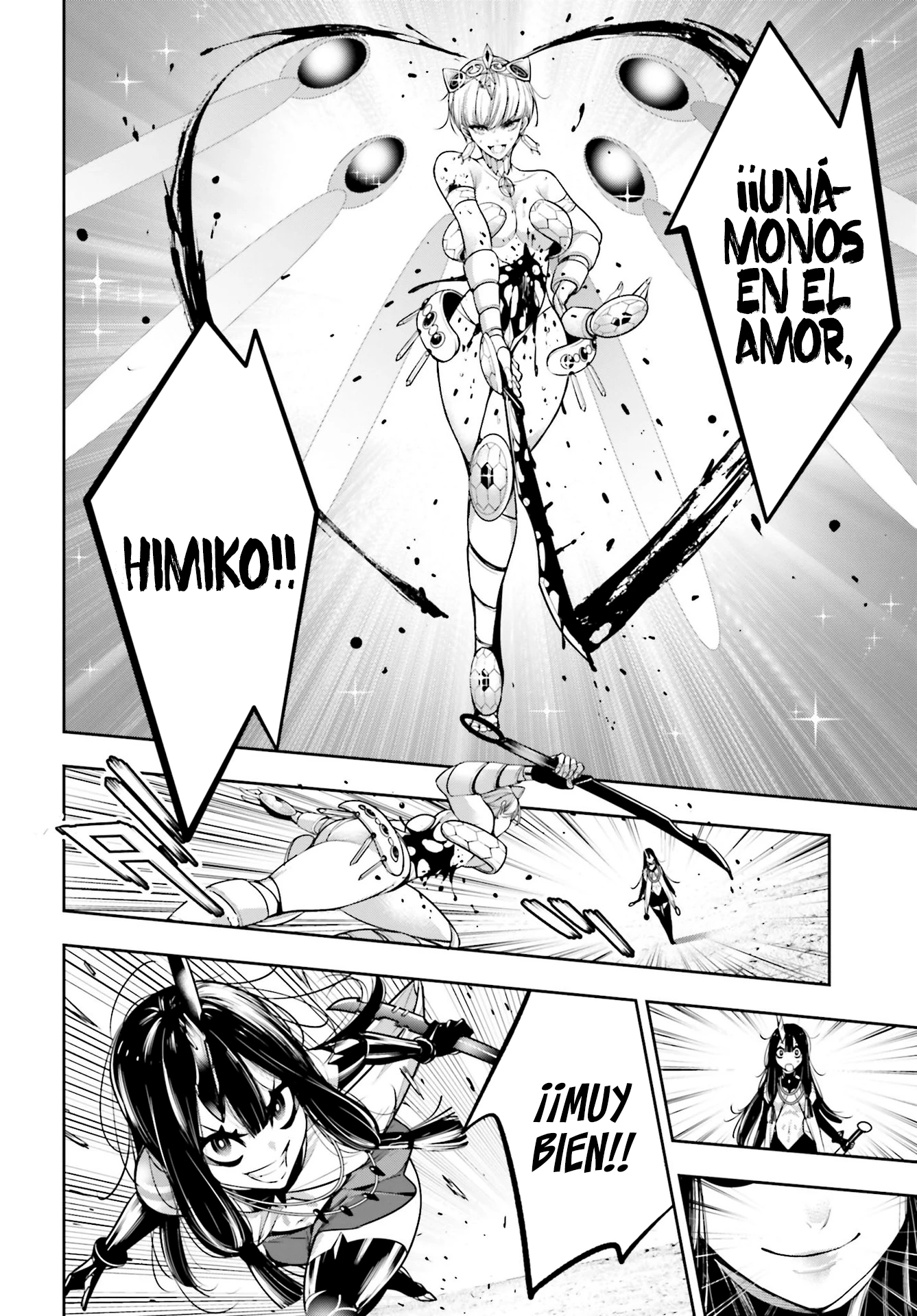 Read Majo Taisen ES Manga Online