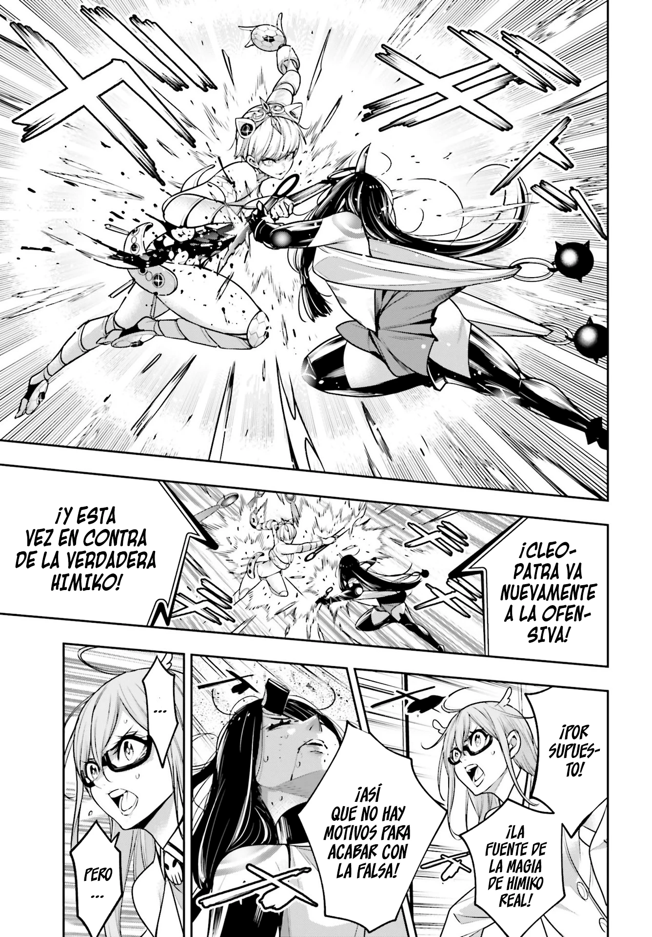 Read Majo Taisen ES Manga Online