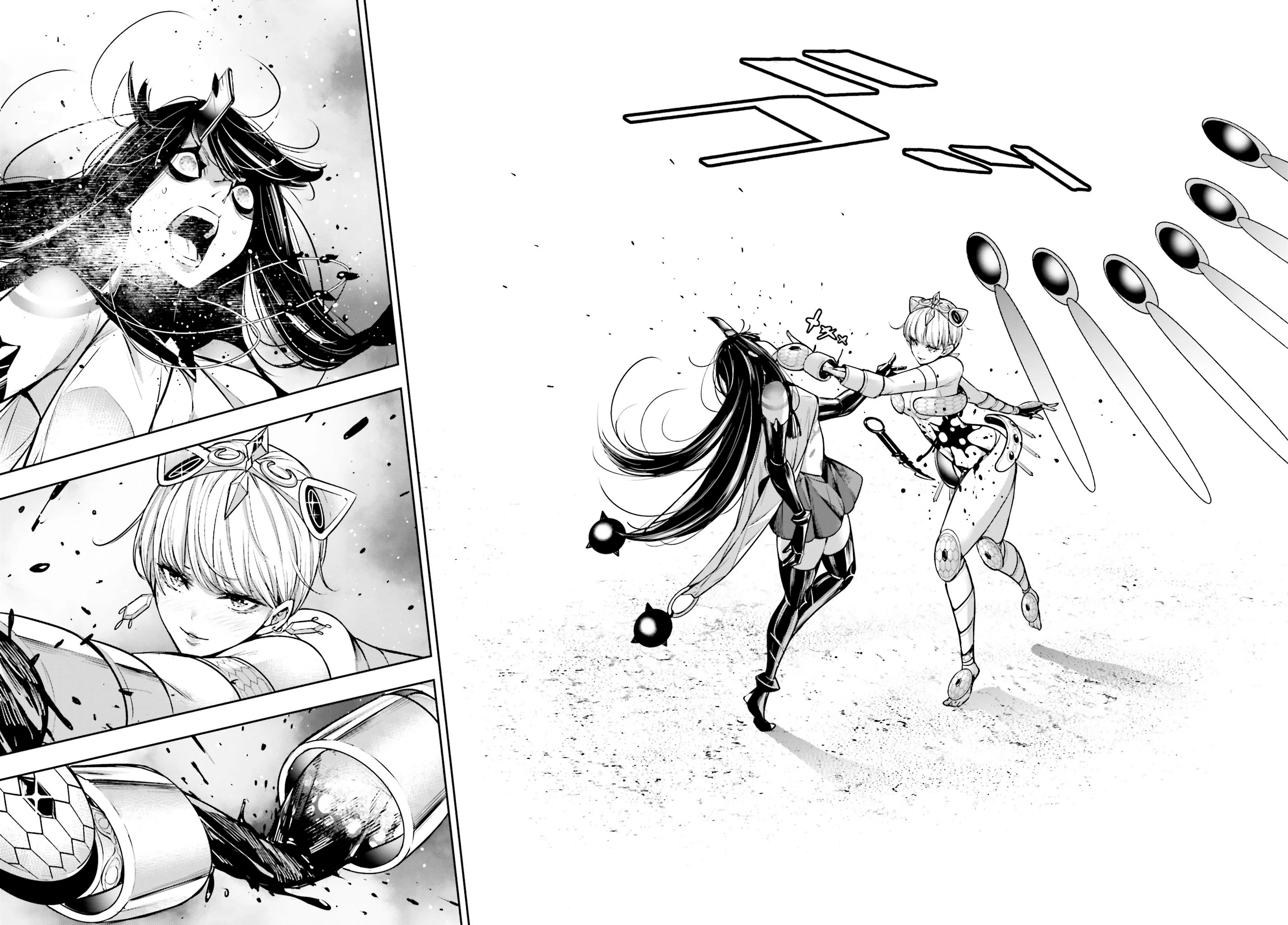 Read Majo Taisen ES Manga Online