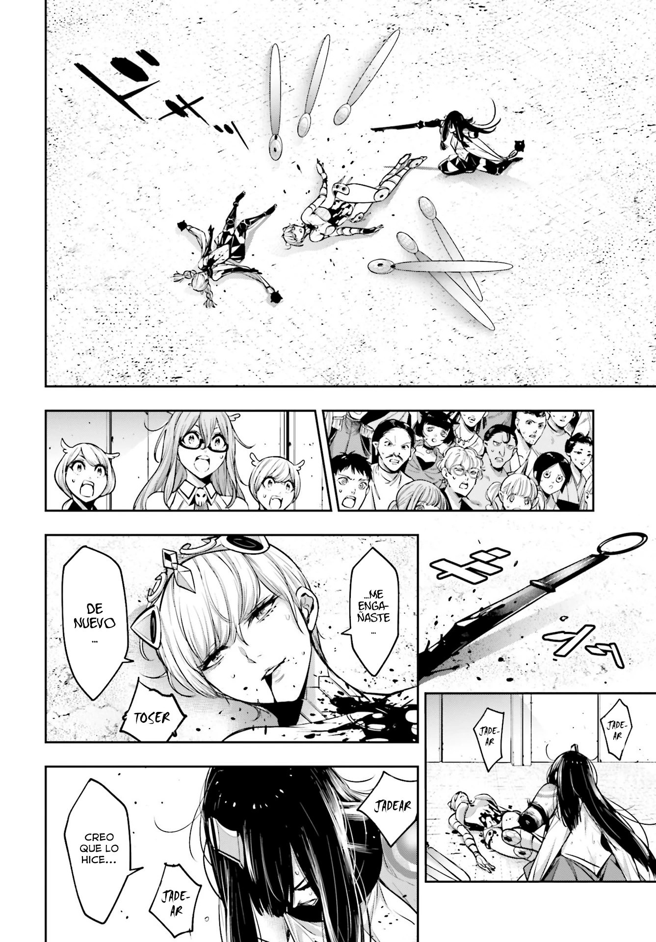 Read Majo Taisen ES Manga Online