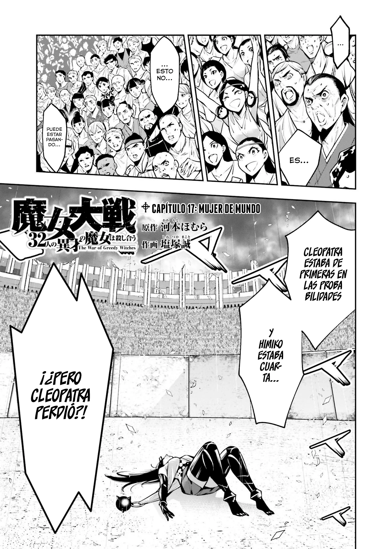 Read Majo Taisen ES Manga Online