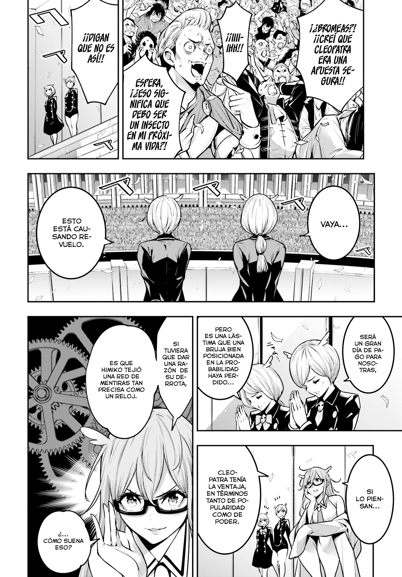 Read Majo Taisen ES Manga Online
