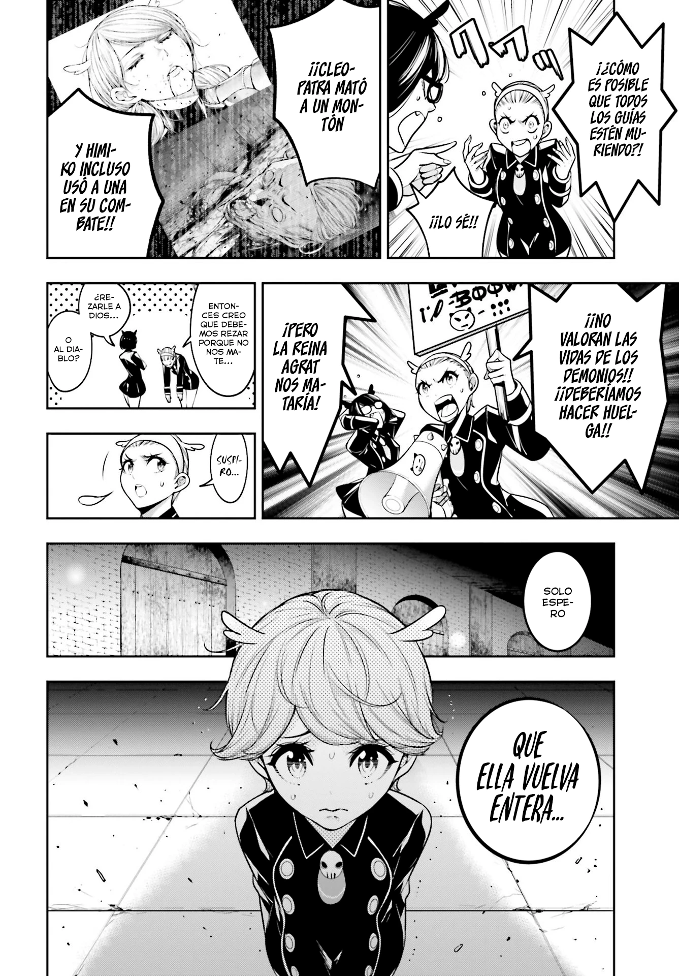 Read Majo Taisen ES Manga Online