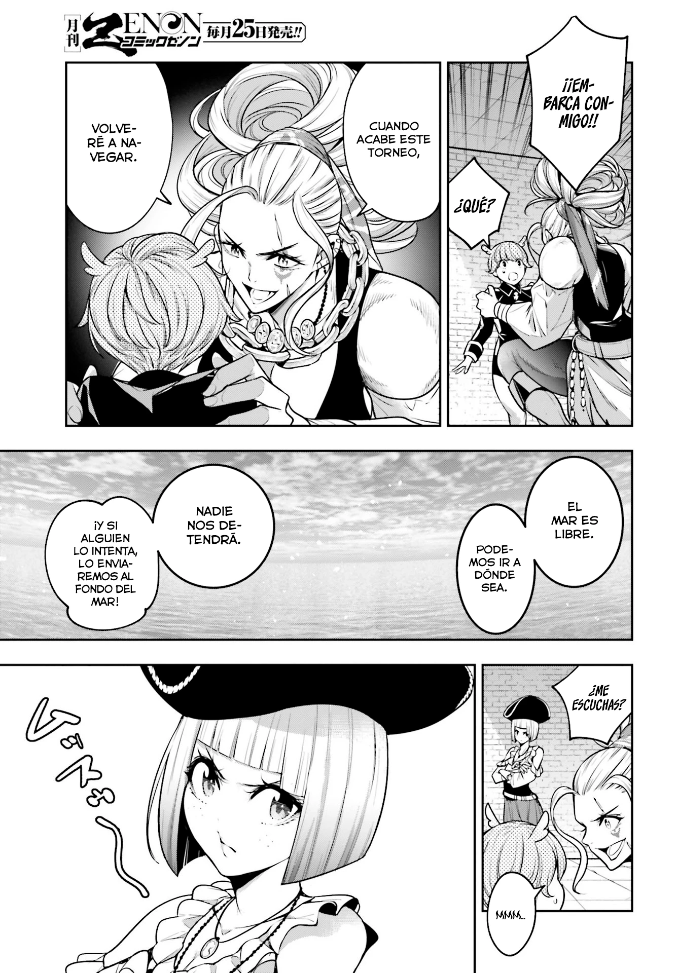 Read Majo Taisen ES Manga Online