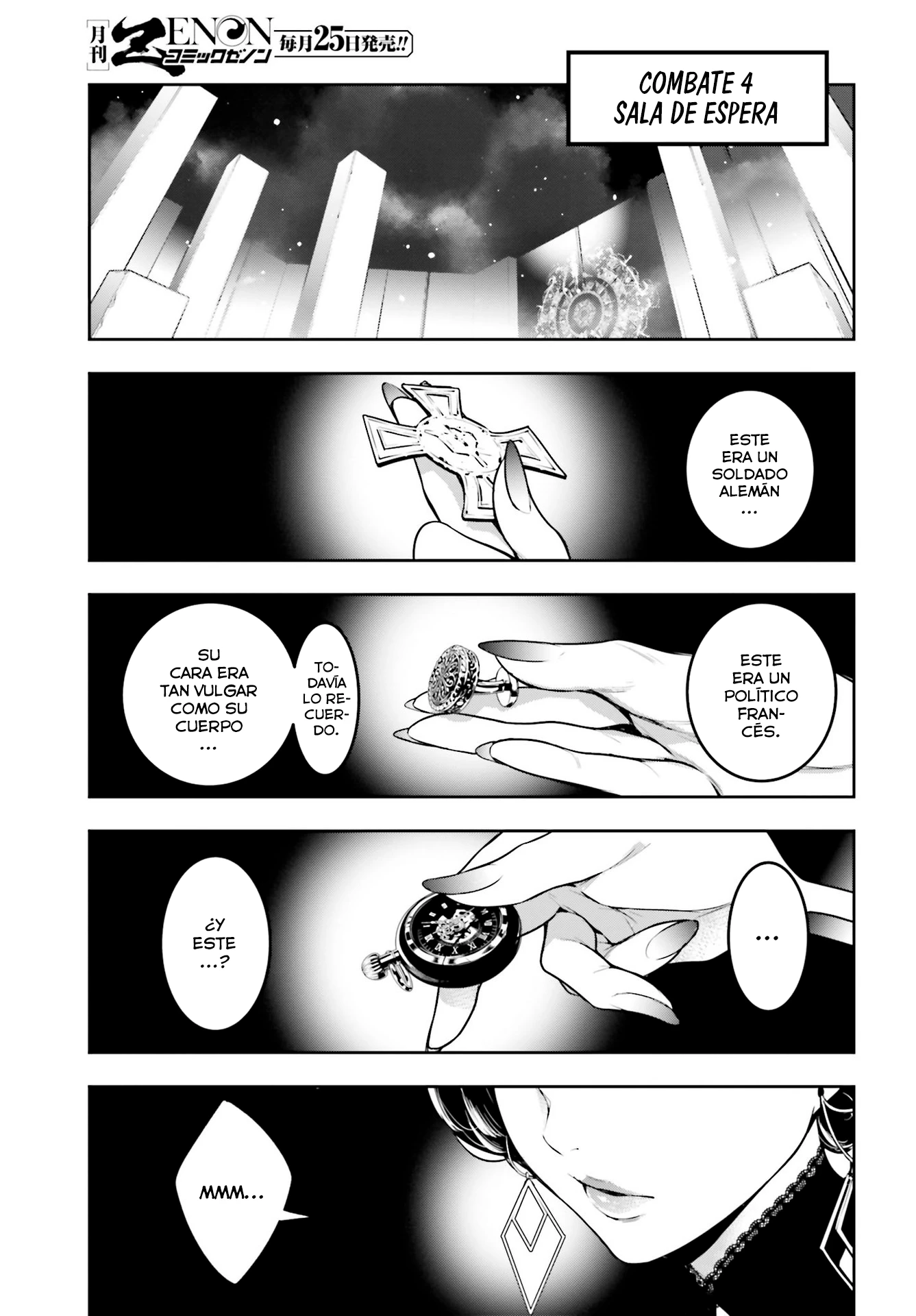Read Majo Taisen ES Manga Online