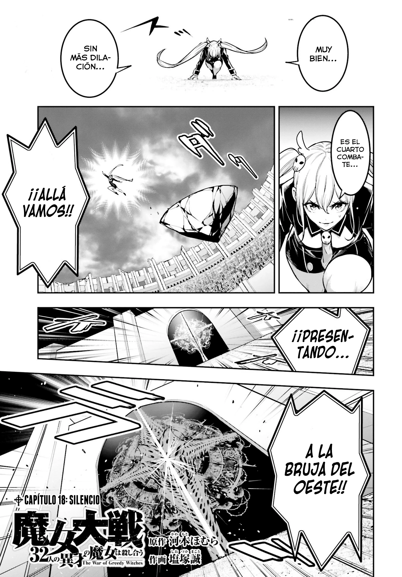 Read Majo Taisen ES Manga Online