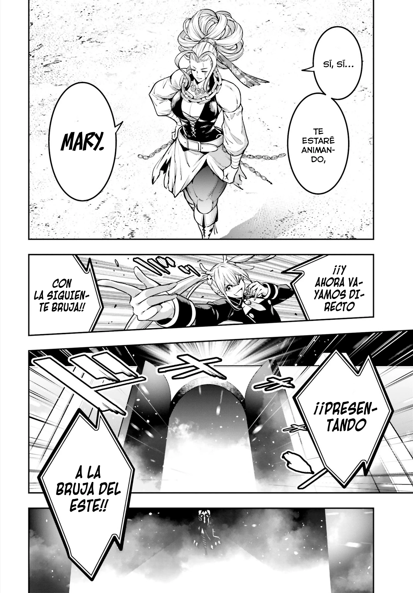 Read Majo Taisen ES Manga Online